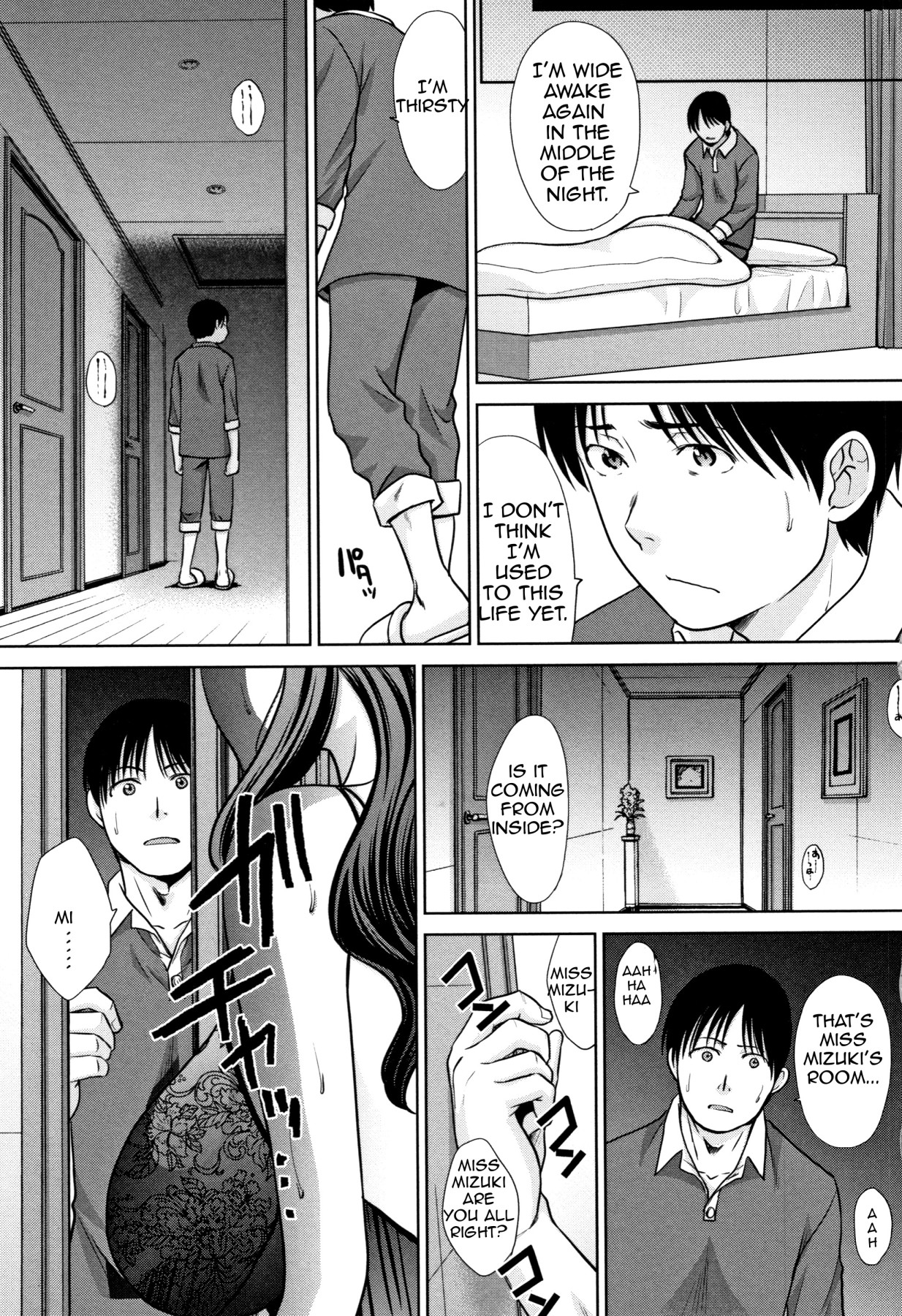 Hentai Manga Comic-Living with Elder Sister-Read-41